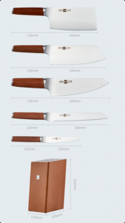 Набор ножей с подставкой Xiaomi HuoHou на 6 предметов Киев