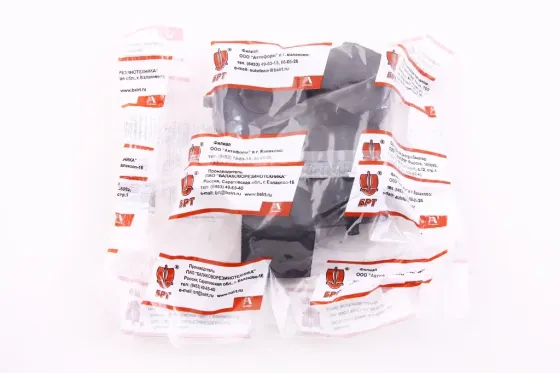 Втулка стабілізатора 2121 БРТ (4 шт). Вінниця