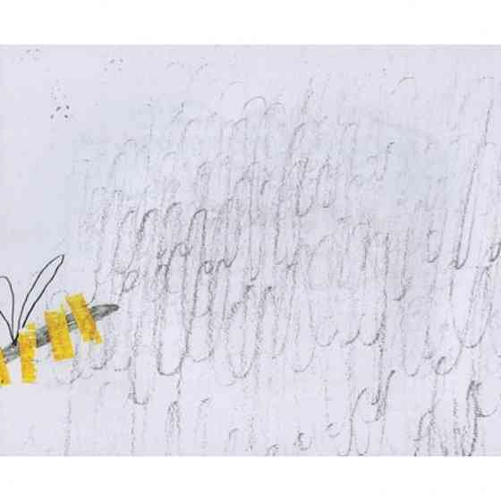 Детская книга Григорий Сковорода - детям 152985 Винница