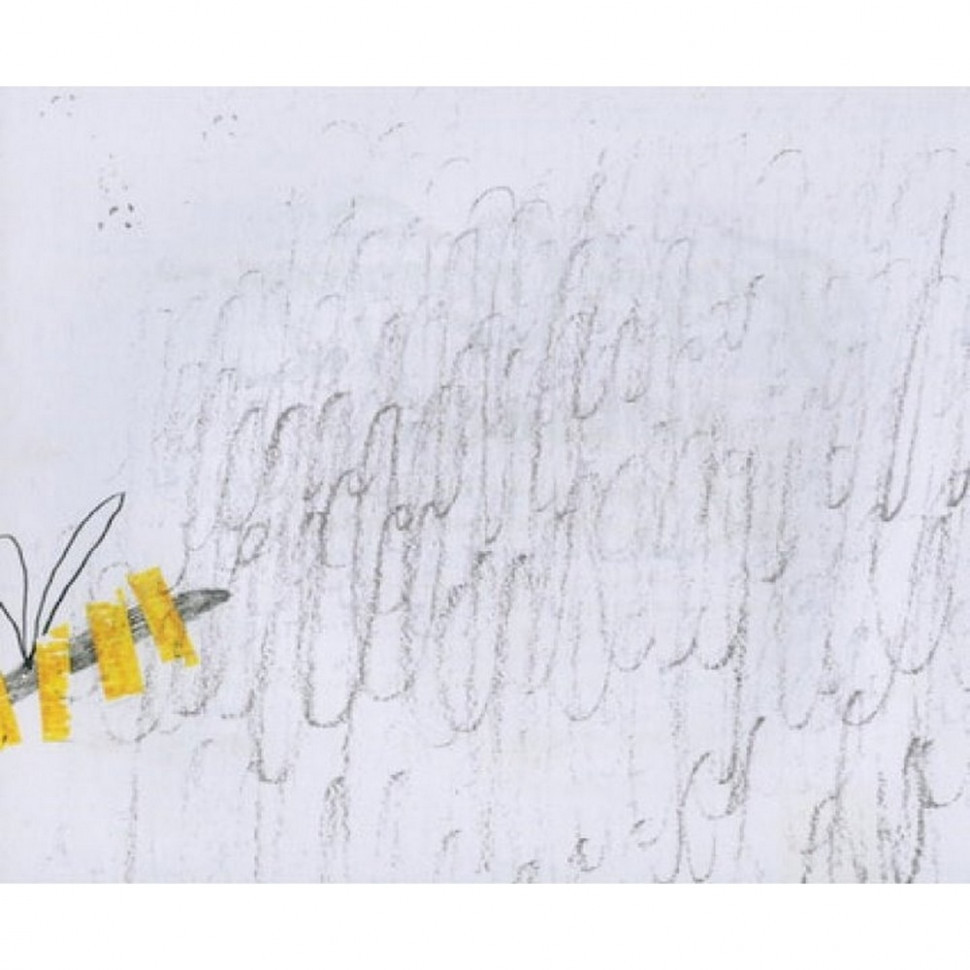 Детская книга Григорий Сковорода - детям 152985 Винница - изображение 5