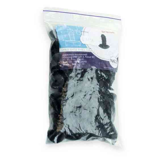 Кліпса вн.обш. Фольцваген , AUDI, Сеат (відп.6.0, шл.17, дл.16) (100шт) №62 Мукачево