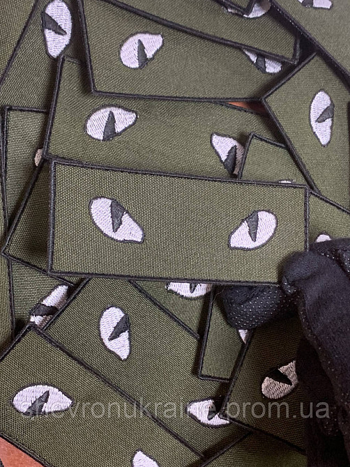 Шеврон Скрытые глаза олива (Форма прямоугольная. На липучке) Размер 10x4см Киев - изображение 4