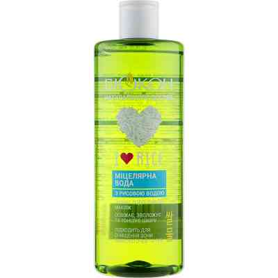 Міцелярна вода Біокон I Love Rice 400 мл (4823110300558) Вінниця