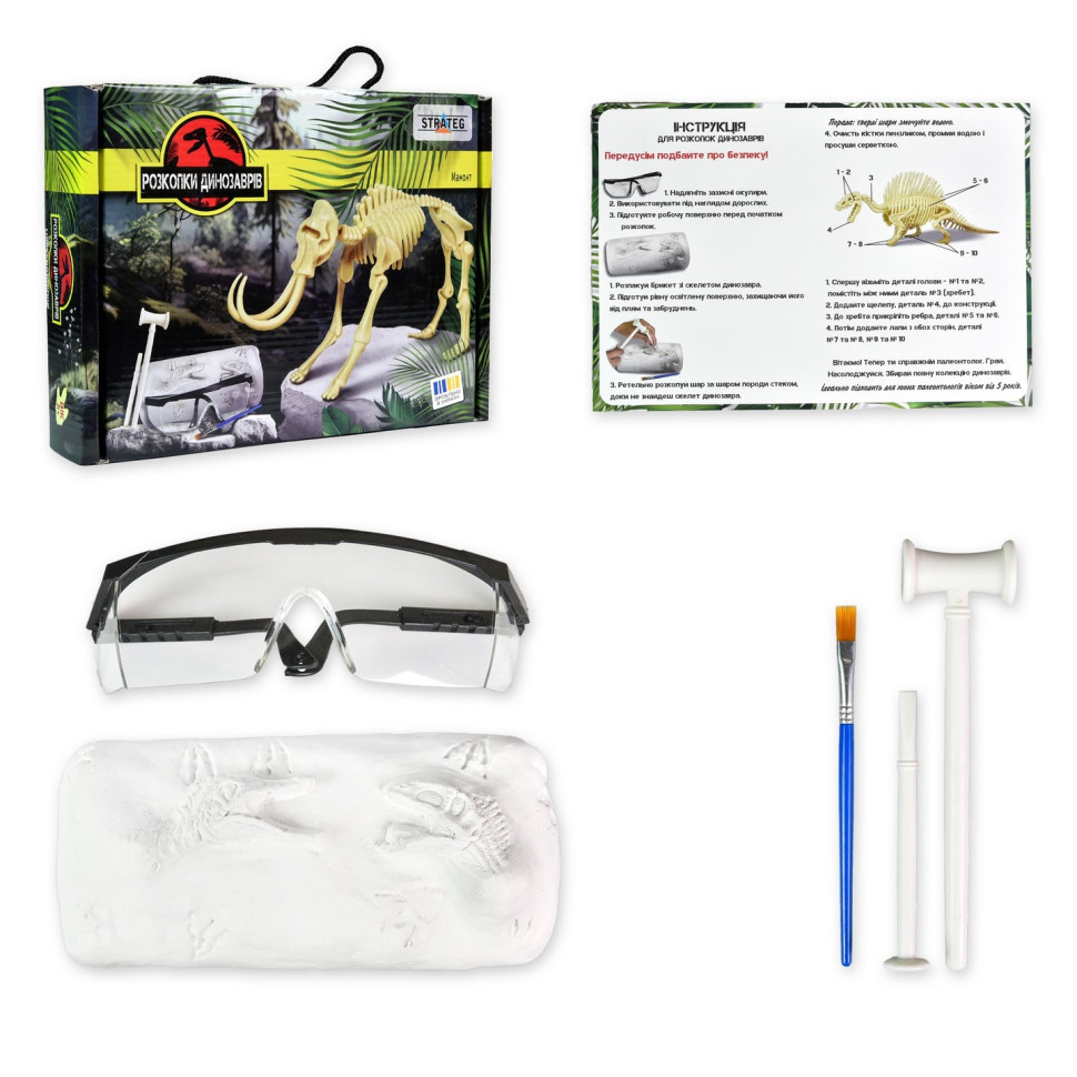 Набор для творчества раскопки динозавров 