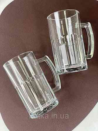 Набор кружек для пива  2 шт OLens 550мл 