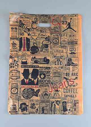 Пакеты с вырубной ручкой (35*50)