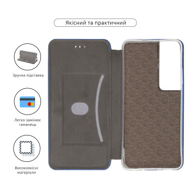 Чохол до мобільного телефона Armorstandart G-Case Realme C65 4G Blue (ARM77875) Вінниця - фото 3