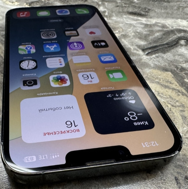 Айфон iPhone 13 Pro Max 128Gb. Pсим. 98% Киев - изображение 3