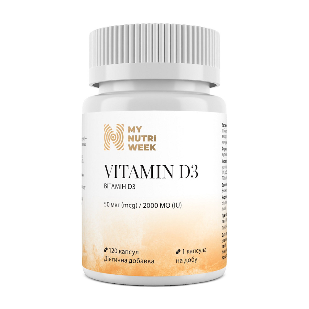 Витамин D3, Vitamin D3, My Nutri Week, 50 мкг (2000 МЕ), 120 капсул Луцк - изображение 1