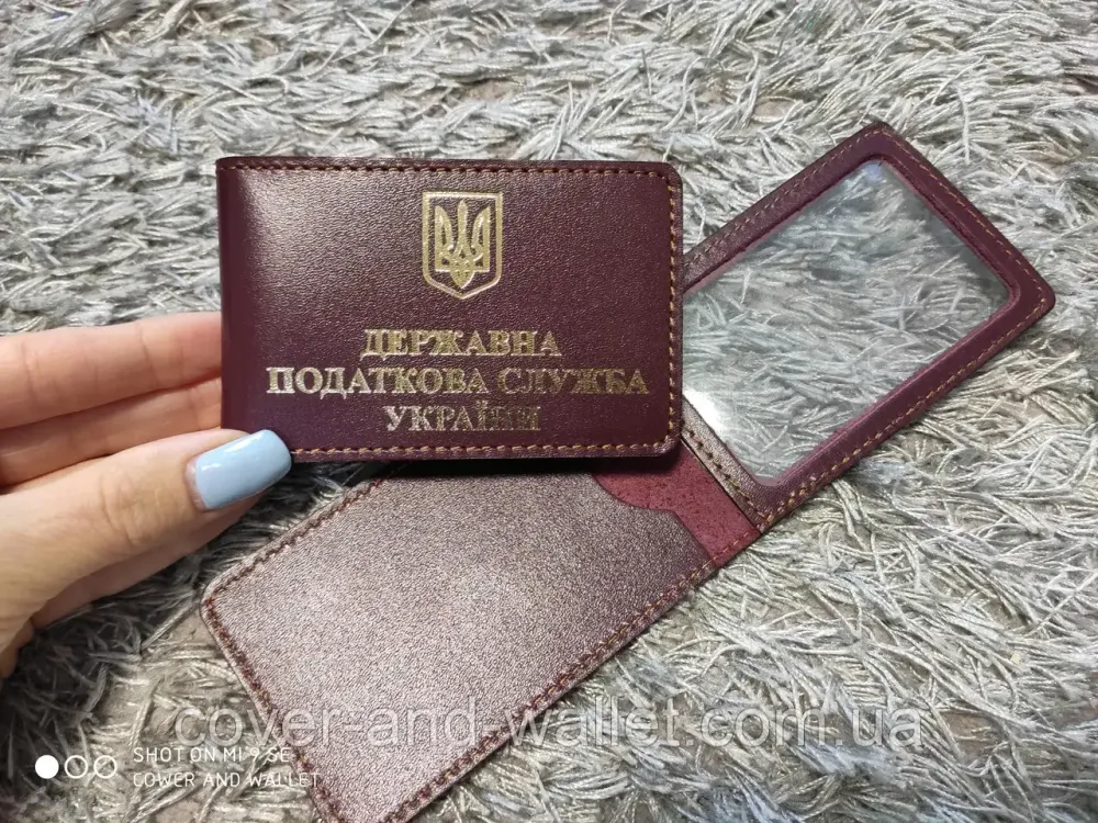 Шкіряна обкладинка на посвідчення "Діржавка податкова служба прикраси" (тиснення золотом) Київ - фото 4