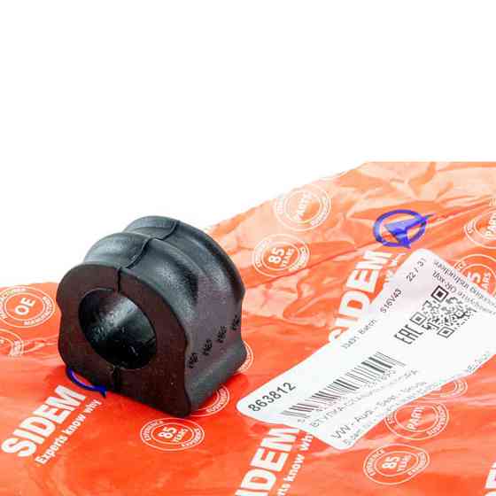 Втулка стабілізатора передня автомобіль Шкода Octavia (98-10), автомобіль Фольцваген Bora, Golf IV (d-21 мм) 324781 Мукачево