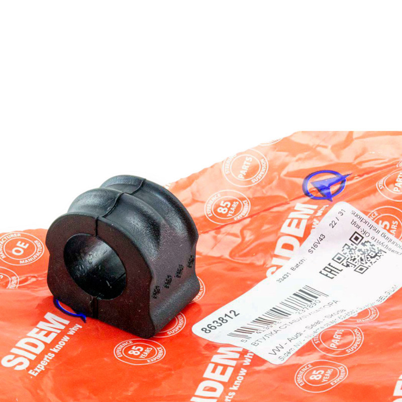 Втулка стабілізатора передня автомобіль Шкода Octavia (98-10), автомобіль Фольцваген Bora, Golf IV (d-21 мм) 324781 Мукачево - фото 1