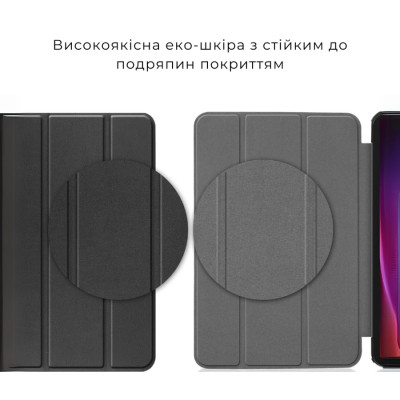 Чехол для планшета AirOn Premium Samsung Galaxy tab S10 Ultra 14.6 2024 + film Black (4822356758484) Винница - изображение 8