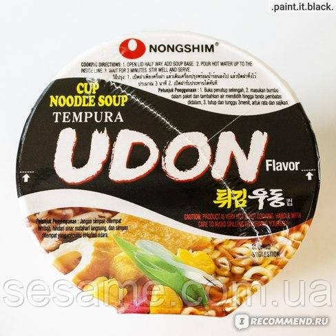 Корейська Локшина швидкого приготування Nongshim Удон у склянці 62g Харків - фото 4