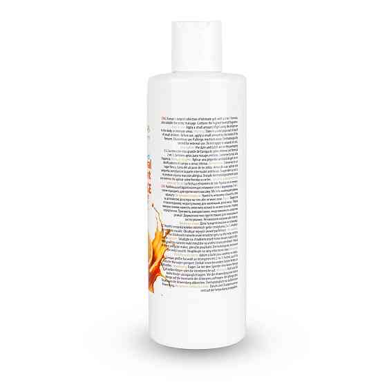 2в1 лубрикант та масажний гель - MyLove Aroma Series Intim&Massage Orange, 300 мл Sex Aura Київ