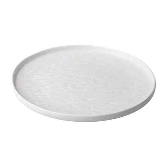 Тарілка порцелянова 25 см плоска біла HP-7-732 Коломия