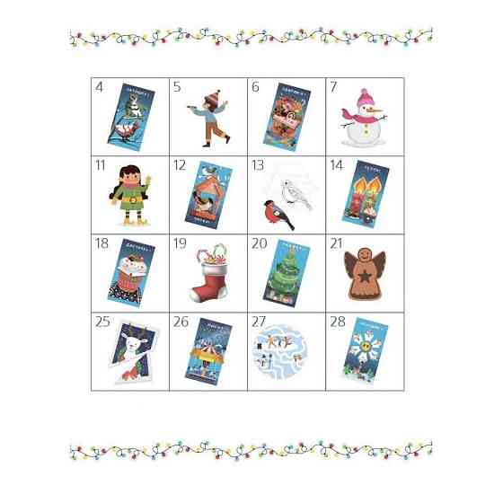 Адвент с поделками и заданиями 4-6 лет АДВ009, 15 шаблонов Винница