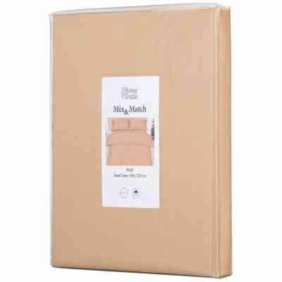 Підковдра Ardesto Mix&amp;Match 100% бавовна, сатин бежевий 200х220 см (ART2022DVI) Вінниця