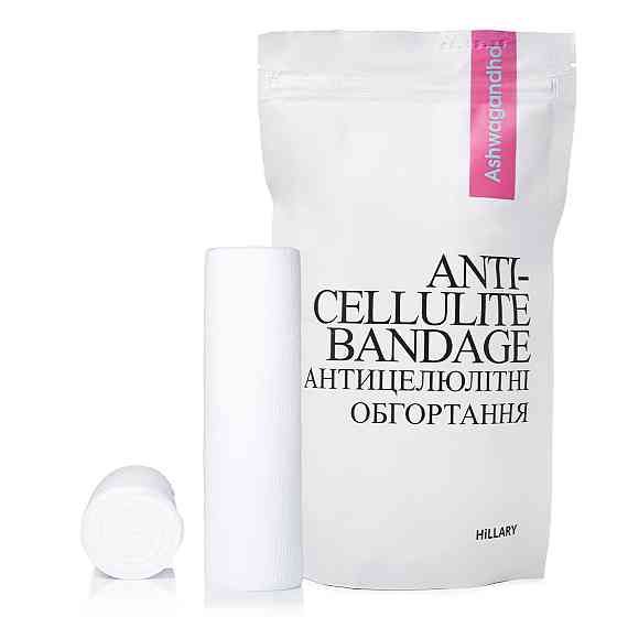 Антицелюлітні моделюючі обгортання для тіла з екстрактом ашваганди Ashwagandha Hot Slim Hillary 100 г Київ