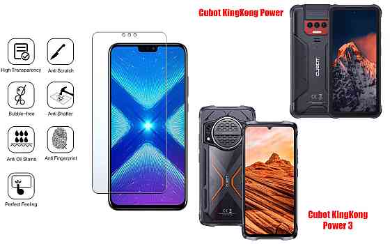 Защитное стекло NeoGlass для Cubot KingKong Power, KingKong Power 3 – ультрапрозрачное и устойчивое Киев