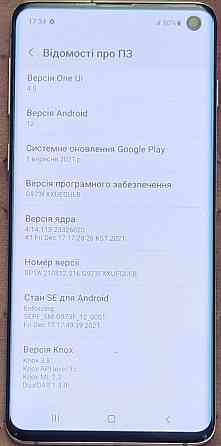 Смартфон: Samsung S10 Київ
