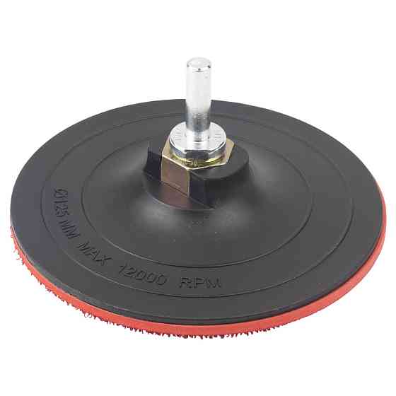 Диск шліфувальний жорсткий Ø125мм з липучкою SIGMA (9181151) Рівне