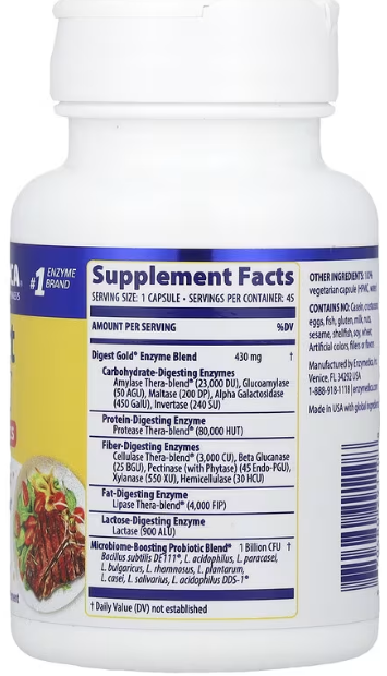 Ферменти та пробіотики для травлення Enzymedica Digest Gold + Probiotics 45 капс Київ - фото 2