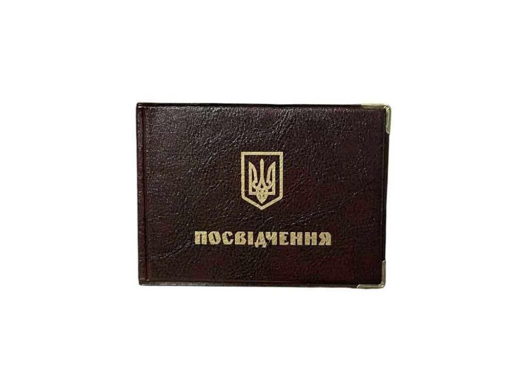 Обкладинка на посвідчення бордовий 99-По горизонт. ТМ Tascom Київ - фото 1