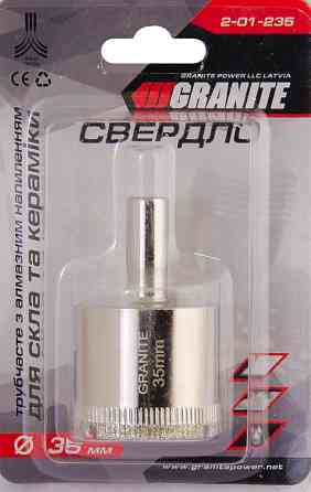 GRANITE Свердло для скла та кераміки GRANITE трубчасте з алмазним напиленням 35 мм 2-01-235 Київ