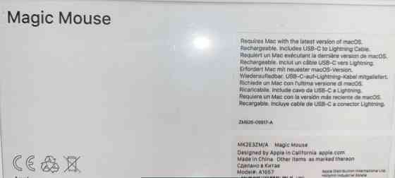 Ведмедик Apple Magic Mouse 3 Silver Нова. Харків