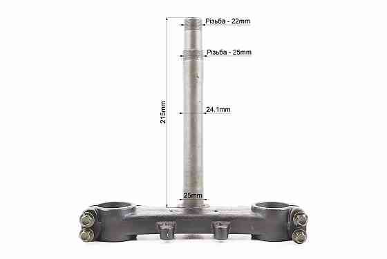 X-Road 200-250 Траверс керма Київ