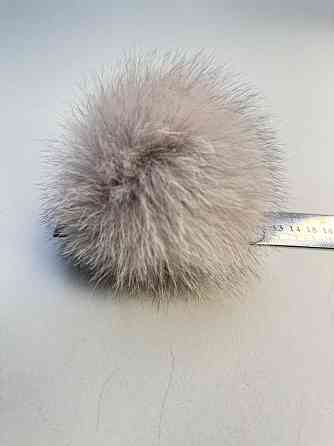 Помпони з натурального хутра песця на шапку 10-12см Бежевий Харків