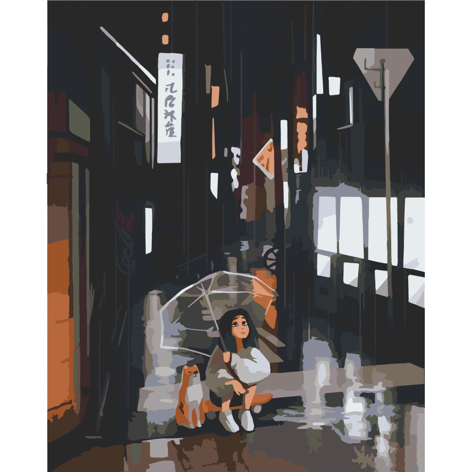 Картина по номерам 