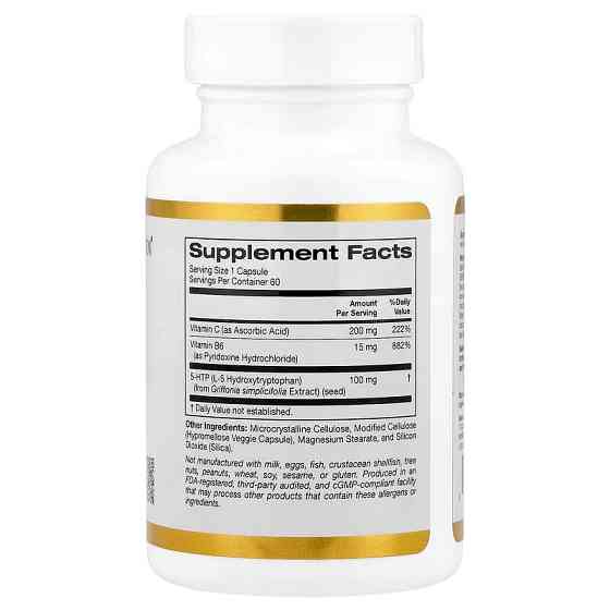 5-HTP с витамином B6 и витамином C California Gold Nutrition 5-HTP with Vitamin B6 & Vitamin C, 60 Veggie Capsules Луцк