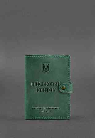 Шкіряна обкладинка портмоне для військового квитка 15.0 зелена обкладинка на військовий квиток із застібкою, відділом для карт Одеса