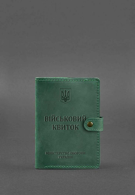 Шкіряна обкладинка портмоне для військового квитка 15.0 зелена обкладинка на військовий квиток із застібкою, відділом для карт Одеса - фото 2