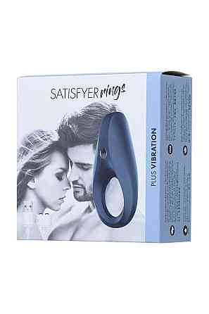 Эрекционное виброкольцо Satisfyer Rocket Ring с удлиненным стимулятором клитора, перезаряжаемое Sex Aura Киев