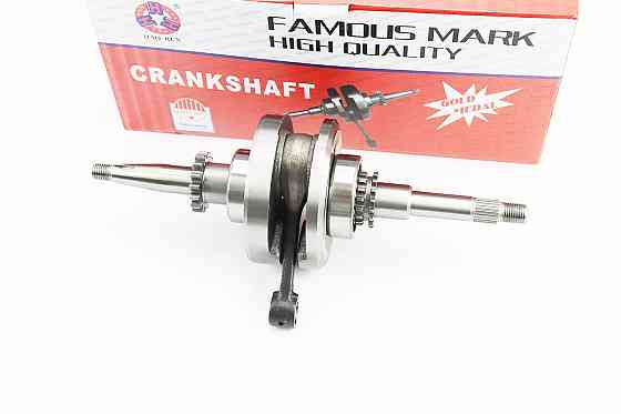 Колінвал у зборі (16зуб. на шестерні) Киев