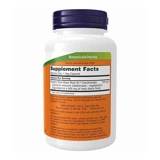 Maca 750mg - 90 vcaps Киев