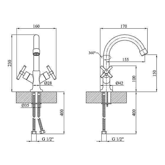 Змішувач для раковини Kroner KRM Aller - C010 Київ