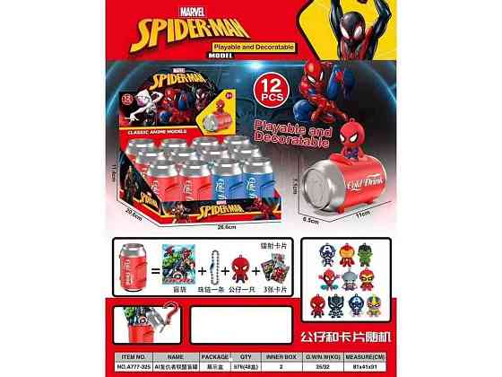 Модель Marvel Spider-Man червоний A777-325 ТМ TLT Київ