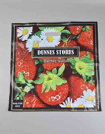 Пакет с прорезной ручкой (45*45+3)