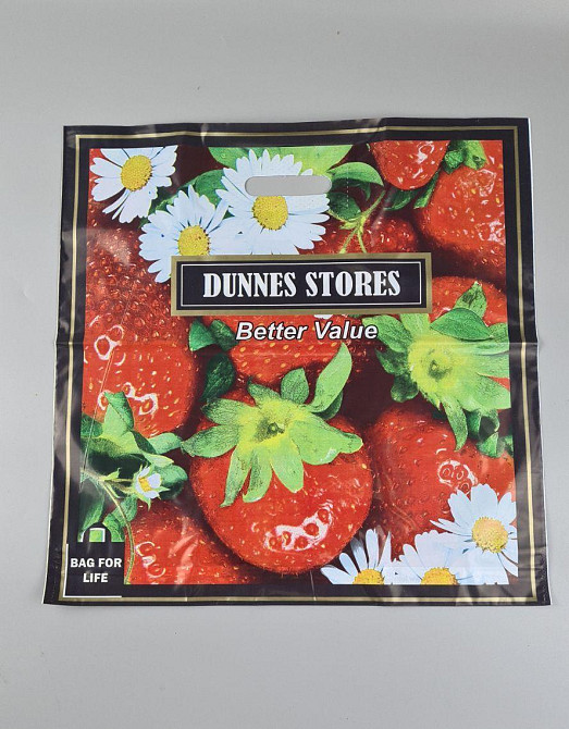 Пакет с прорезной ручкой (45*45+3)