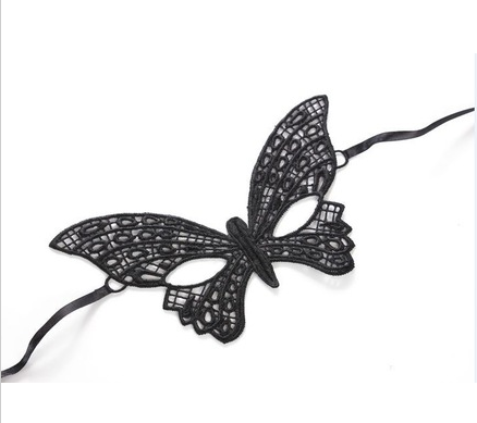 Маска карнавальная женская Бабочка Киев - изображение 1