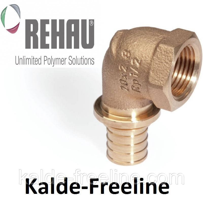 Угольник RX с внутренней резьбой 16-Rp 1/2