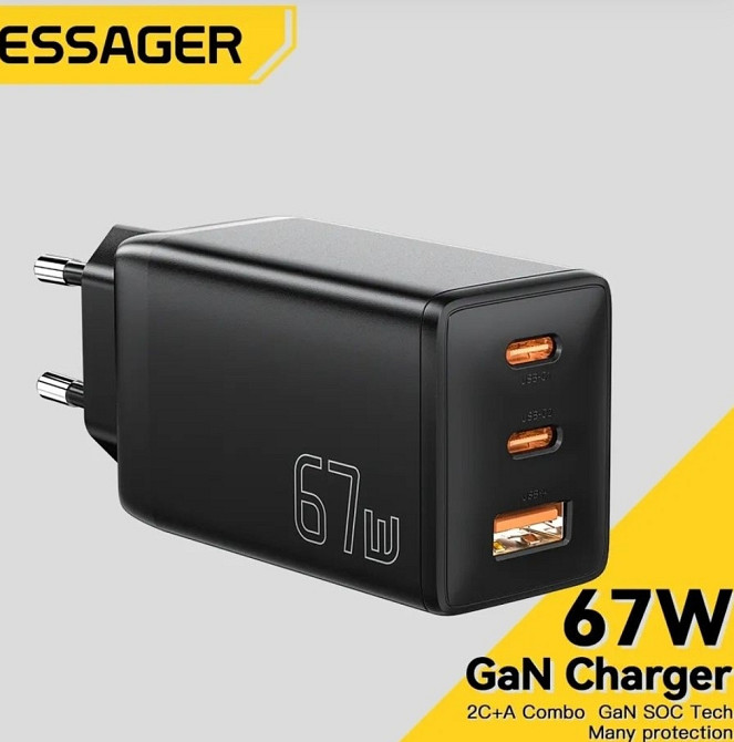 Універсальна зарядка Essager 67Вт GaN 67W зарядний пристрій +кабель 2м. Харків - фото 3