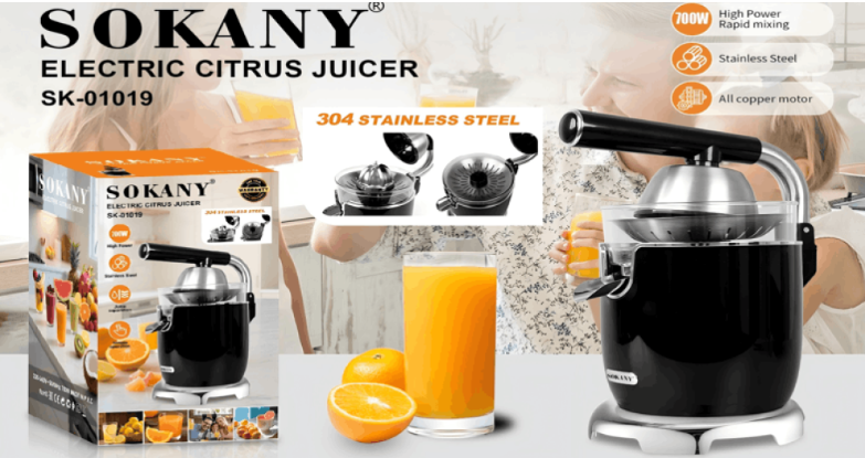 Цитрусовая соковыжималка Sokany SK‑01019 USB портативная 45 Вт с фильтром из нержавеющей стали Одесса - изображение 1