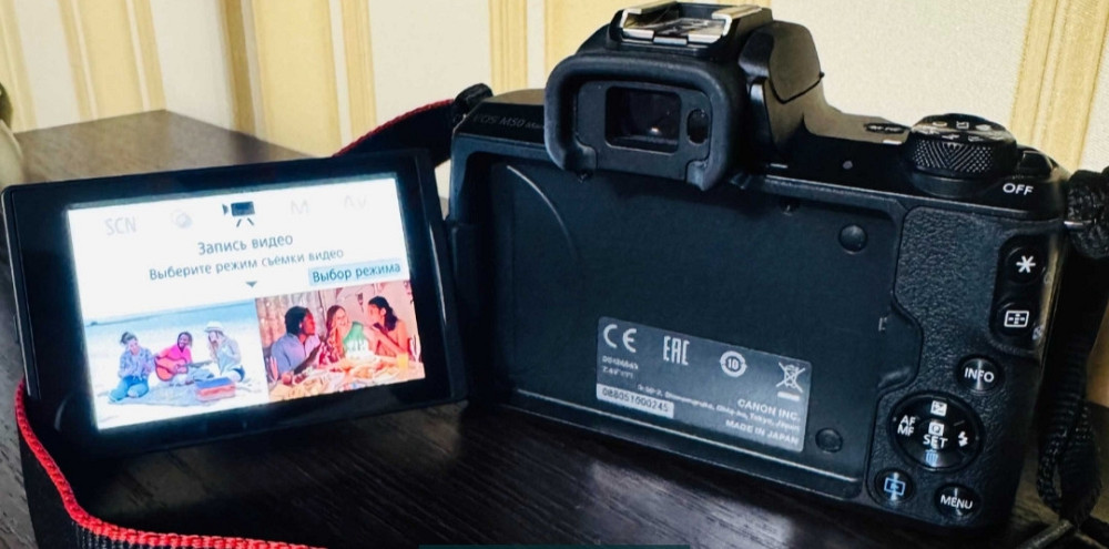 Фотоапарат Canon EOS M50 Mark II Київ - фото 2