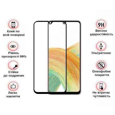 Стекло защитное BeCover ZTE Blade A33Plus Black (710173) Винница