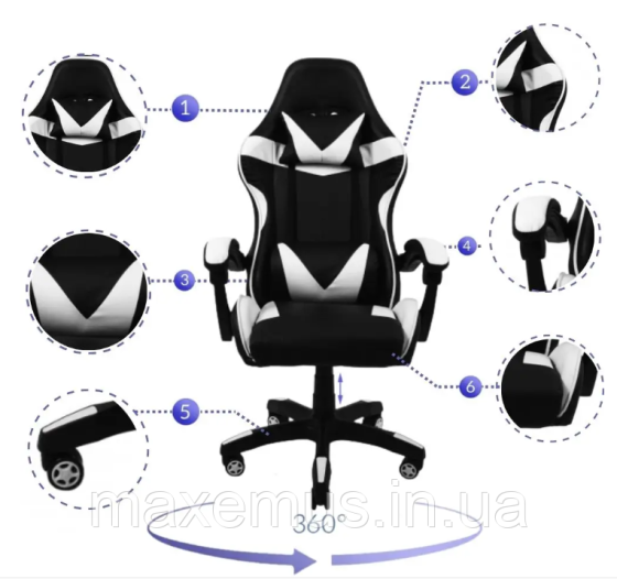Кресло геймерское раскладное B 8 1 0 геймерский стул компьютерный с 2 подушками белый Мостиска